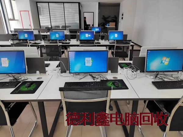 淘汰电脑回收公司
