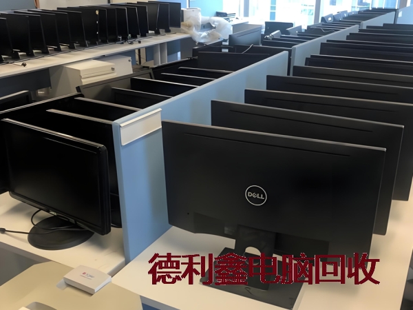 平泉台式电脑回收