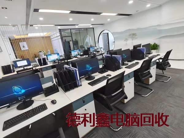 围场台式电脑回收公司
