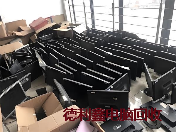 承德台式电脑回收价格