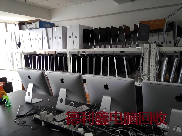 兴隆淘汰电脑回收