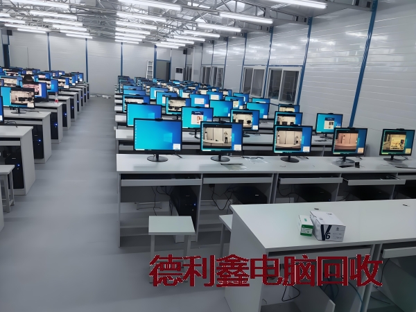承德旧电脑回收公司
