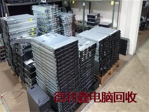 宽城二手二手电脑回收公司
