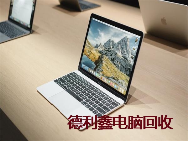 承德报废电脑回收