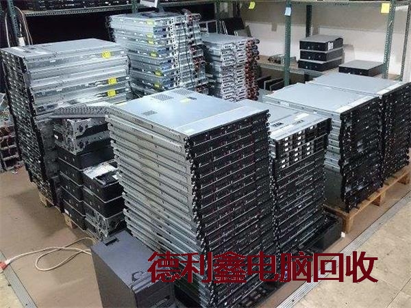 滦平报废电脑回收价格，回收价格高，当场结算