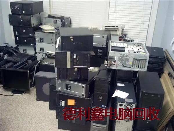 滦平淘汰电脑回收