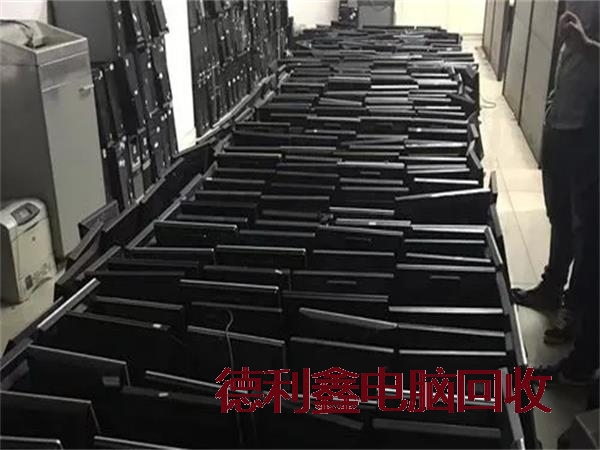 丰宁淘汰电脑回收