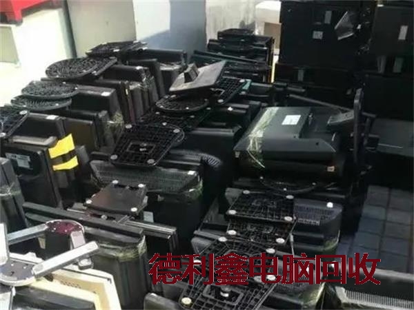 承德台式电脑回收