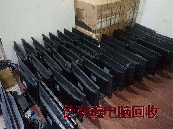 承德台式电脑回收公司
