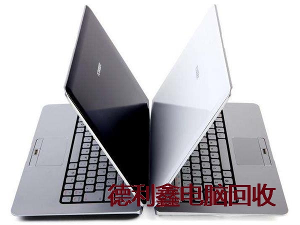 宽城办公笔记本回收正规公司，回收价格透明