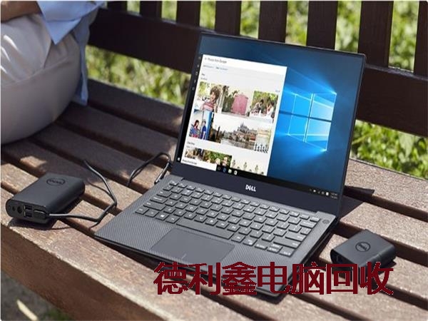 丰宁品牌电脑回收