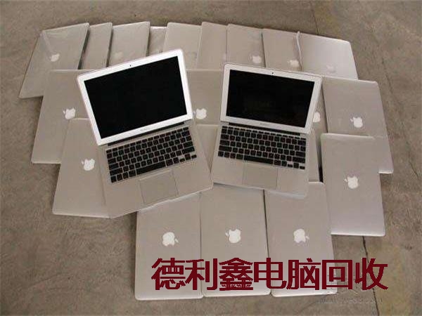 滦平台式电脑回收厂家