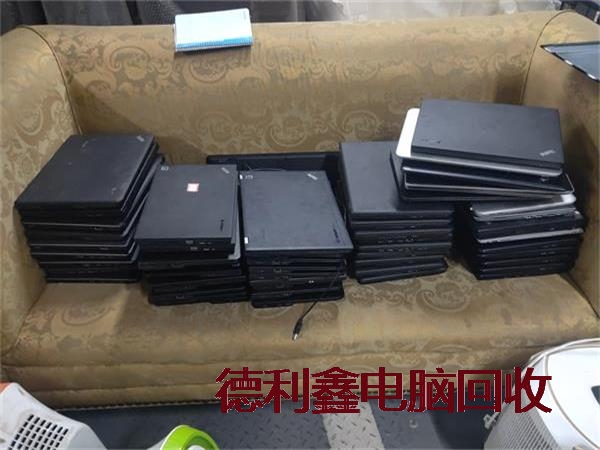 鹰手营子矿个人笔记本回收