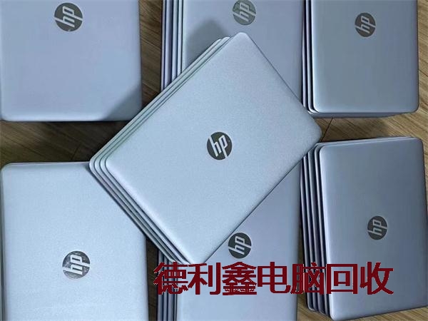 双滦台式电脑回收厂家，专业、专心、专注的态度