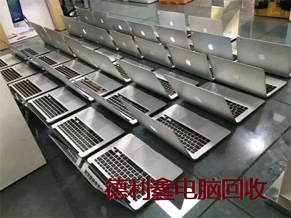 鹰手营子矿个人笔记本回收电话