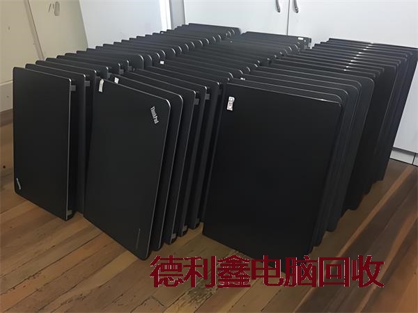 鹰手营子矿免费预约个人笔记本回收电话