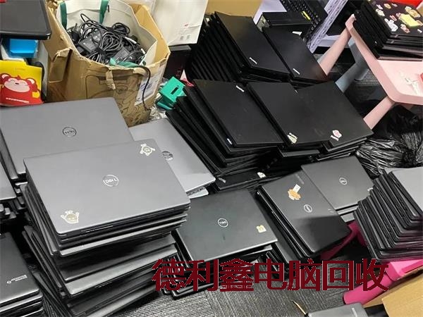 围场办公电脑回收厂家
