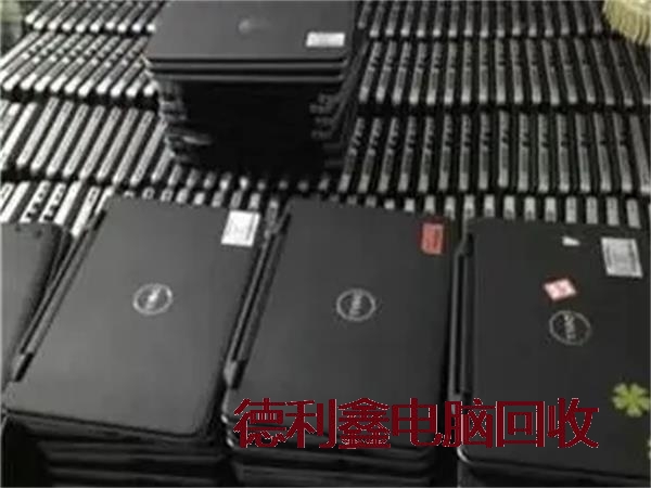 宽城个人笔记本回收
