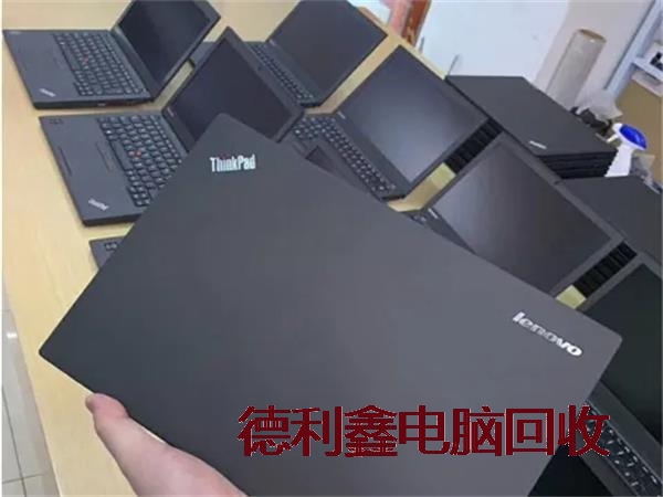 双桥台式电脑回收