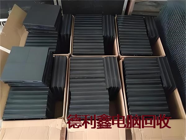 隆化旧笔记本回收