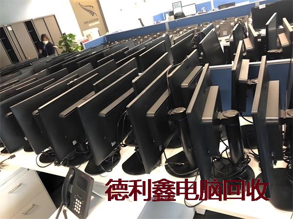 双桥台式电脑回收厂家