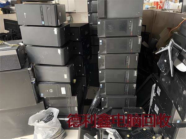 品牌电脑回收多少钱