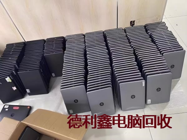 双桥品牌电脑回收