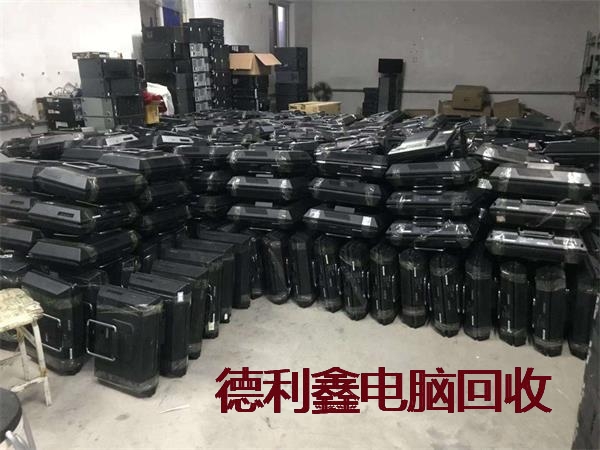 兴隆台式电脑回收价格