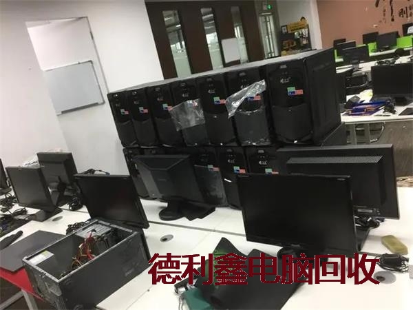 隆化办公电脑回收