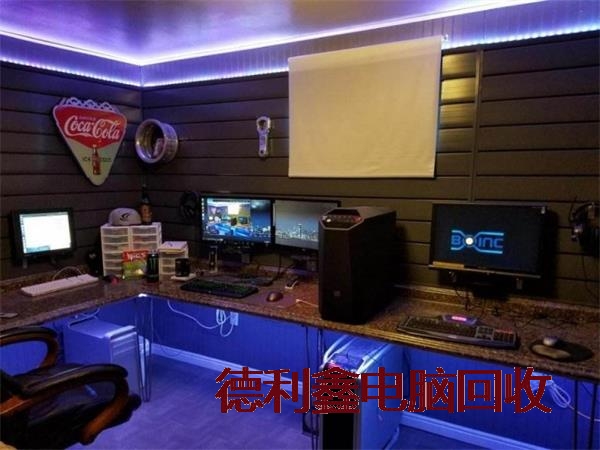 滦平台式电脑回收厂家，电话预约