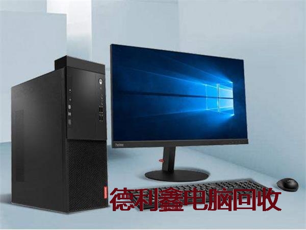 兴隆企业电脑回收价格