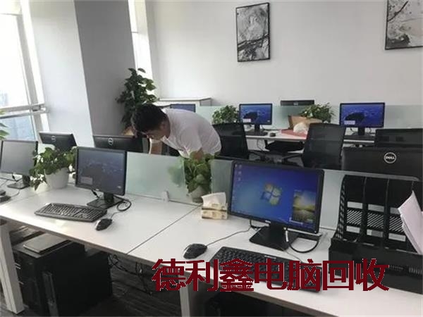 隆化淘汰电脑回收
