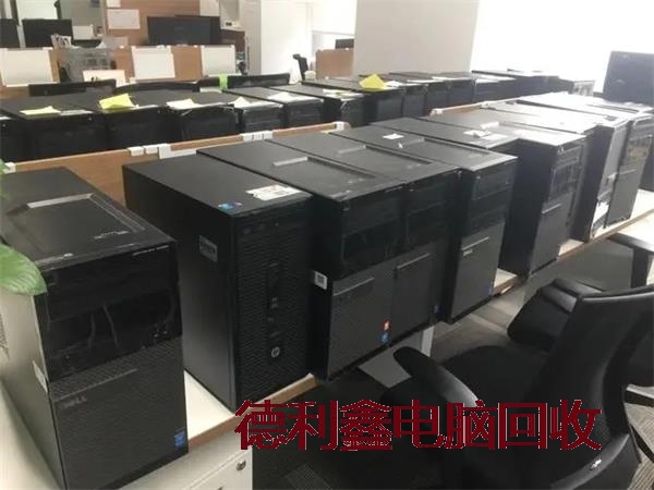 兴隆台式电脑回收