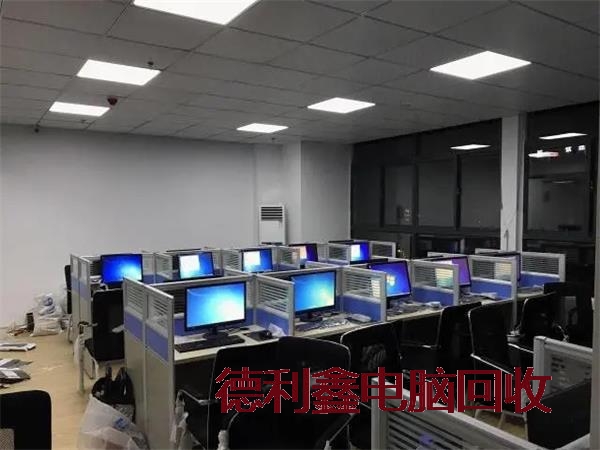 河北台式电脑回收
