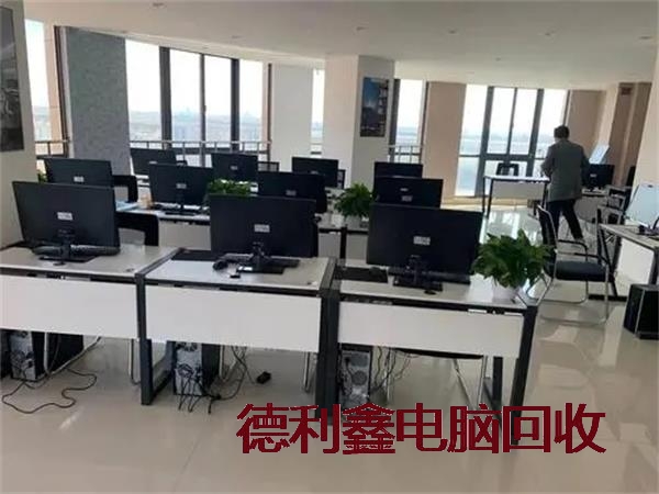 兴隆本地商家企业电脑回收供应商