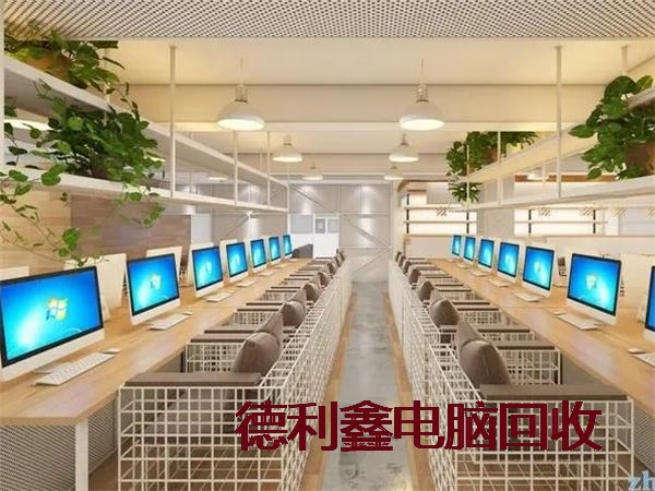 隆化淘汰电脑回收