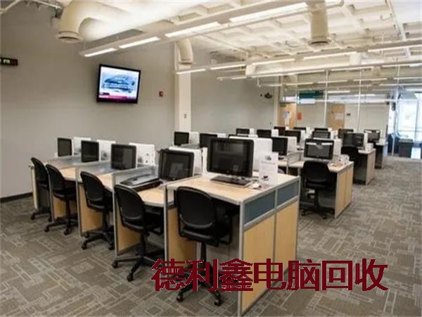 双桥台式电脑回收