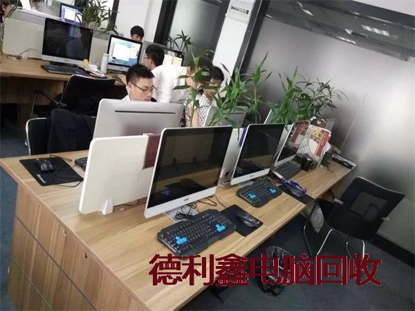 双桥免费上门企业电脑回收公司