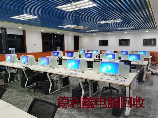 宽城免费上门品牌电脑回收供应商，市场报价，免费提供价格