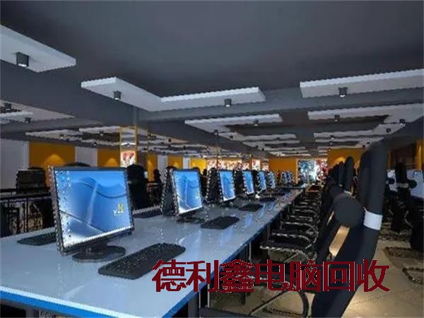台式电脑回收厂家