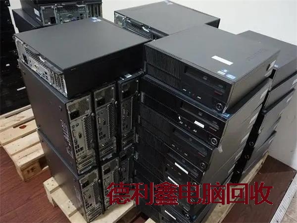 隆化台式电脑回收厂家，专业、专心、专注的态度