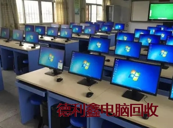 围场品牌电脑回收多少钱
