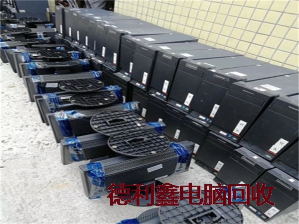 隆化企业资产回收