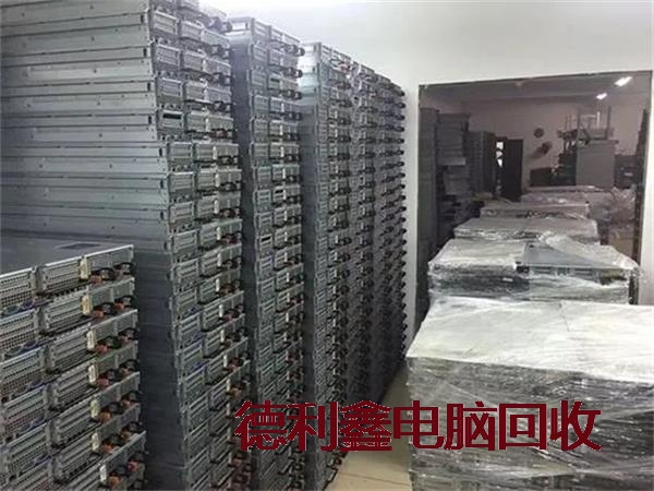 鹰手营子矿二手服务器回收电话，生意以诚信为基础