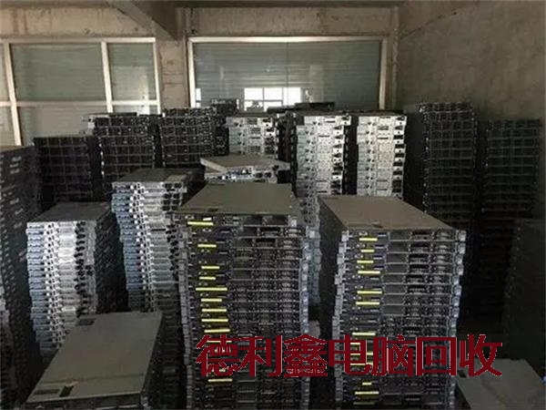 报废服务器回收快速报价