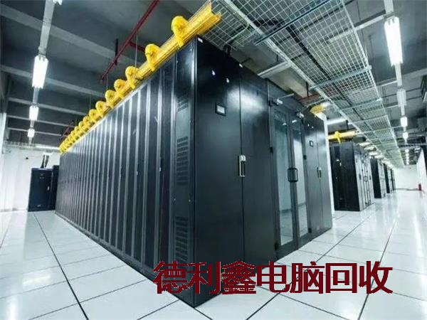 网络机房回收快速报价