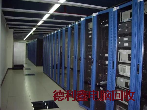 围场二手服务器回收快速报价