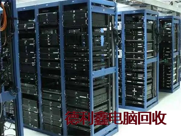 宽城报废服务器回收