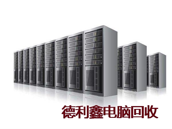 鹰手营子矿报废服务器回收