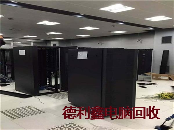 滦平附近高价二手服务器回收服务商，公司以诚信为本